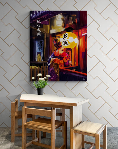GION NIGHTS_ Japanese Geisha Digital Painting Artwork.