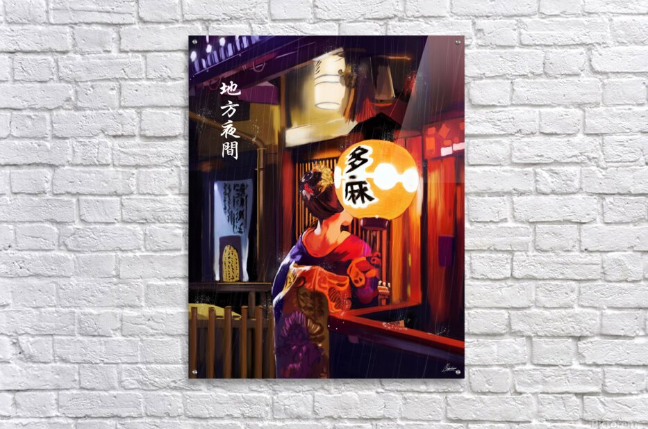 GION NIGHTS_ Japanese Geisha Digital Painting Artwork.
