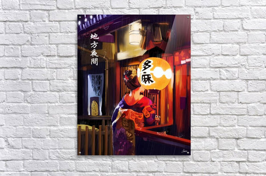 GION NIGHTS_ Japanese Geisha Digital Painting Artwork.
