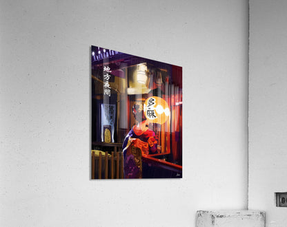 GION NIGHTS_ Japanese Geisha Digital Painting Artwork.